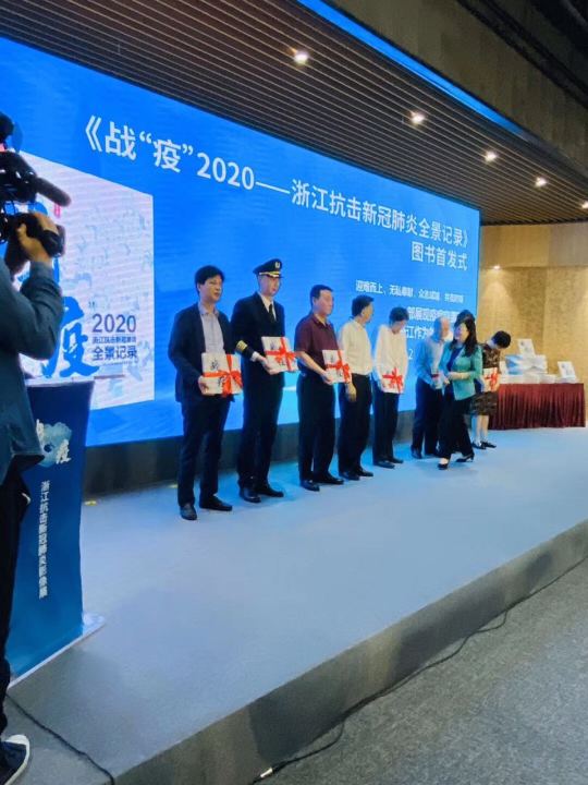 开云体育-开云（中国）一站式服务官方网站
彩印《战疫》