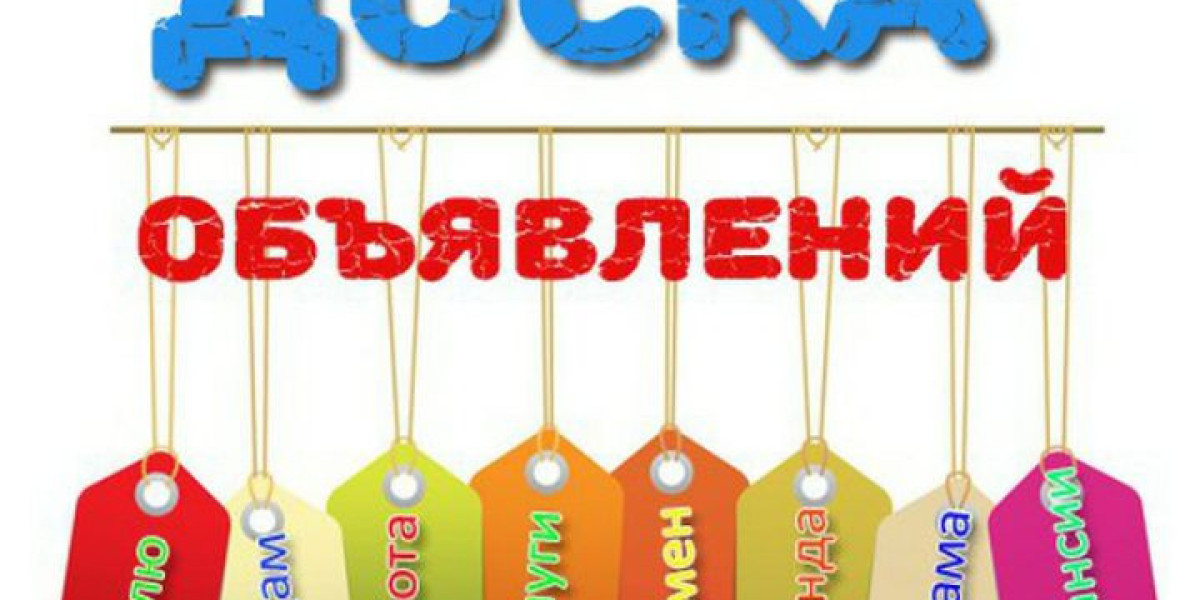Портал объявлений Борисполя.